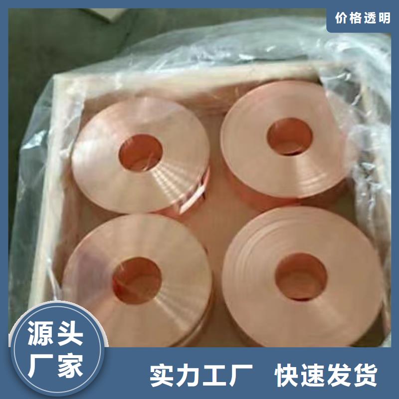 6063T6鋁排規格齊全