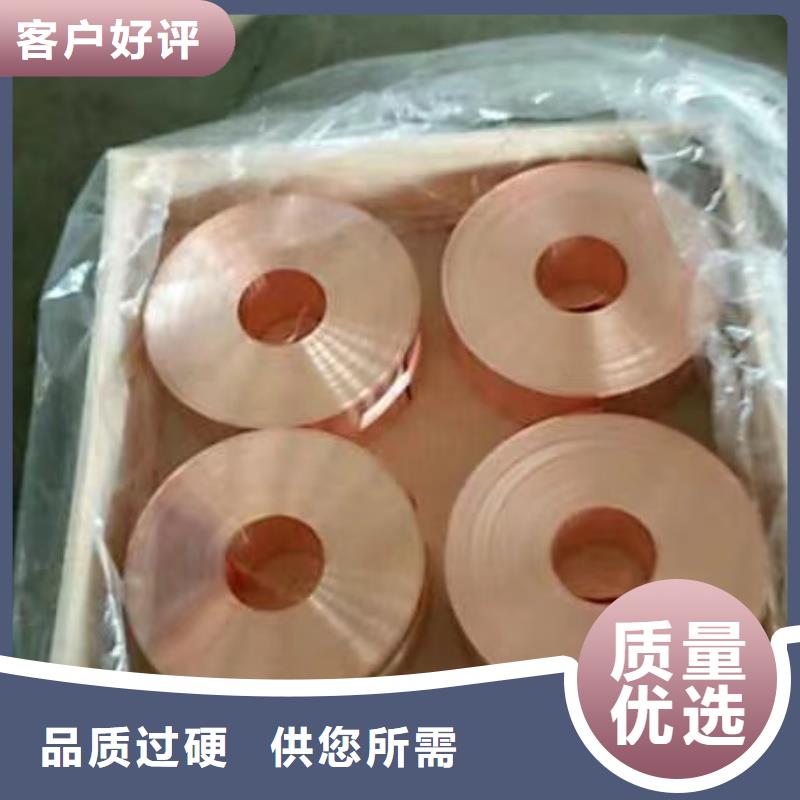 铝排专业生产N年