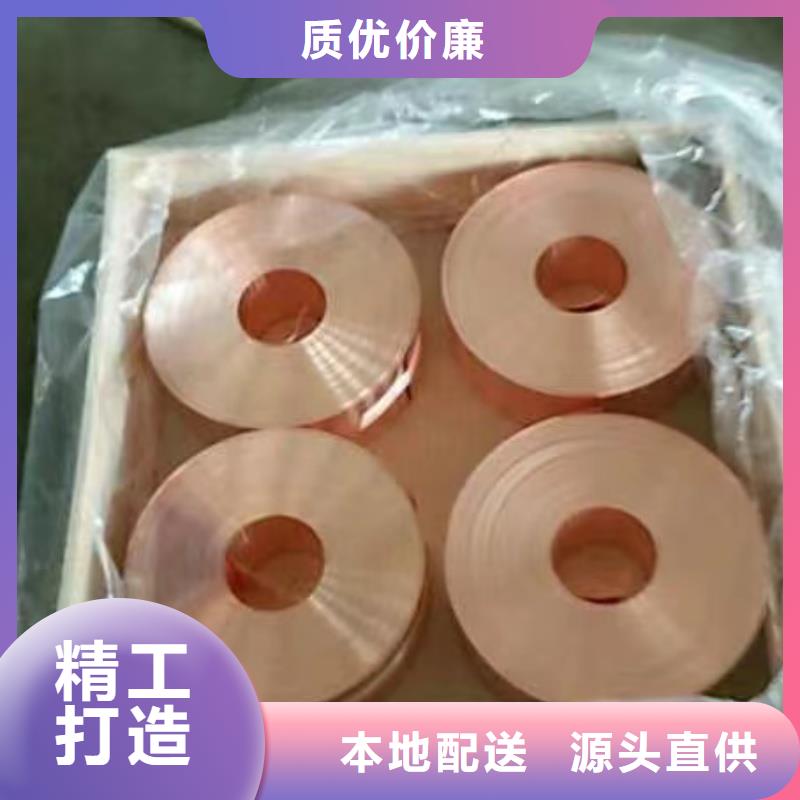 6061T6鋁排品質放心