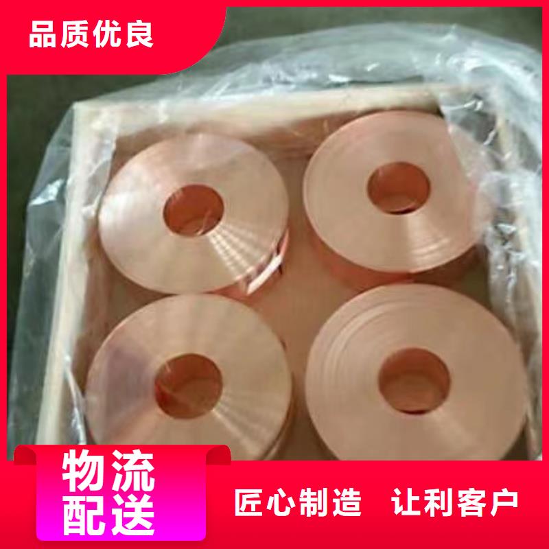 铝排生产安装
