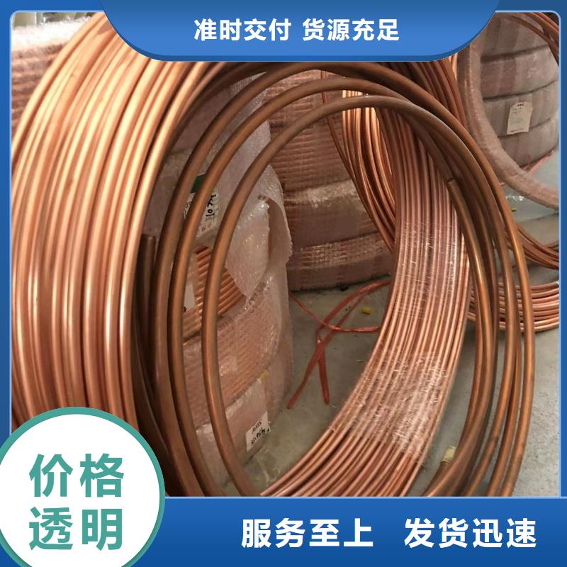 铝排一件也发货