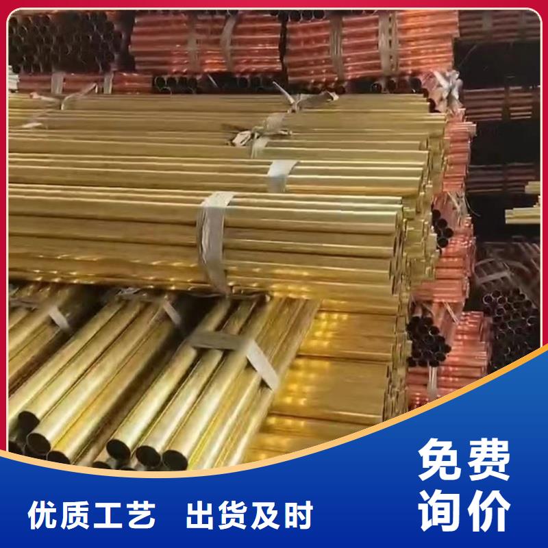 铝排来图来样定制