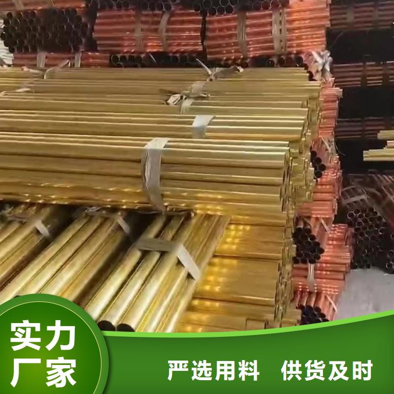 铝排应用广泛