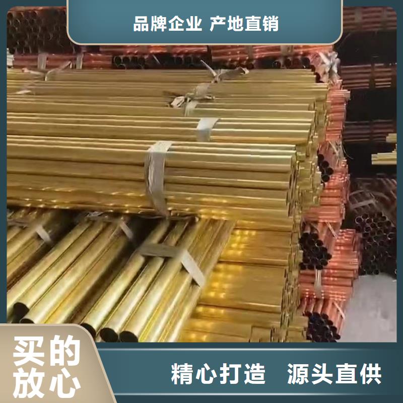 铝排质量不佳尽管来找我