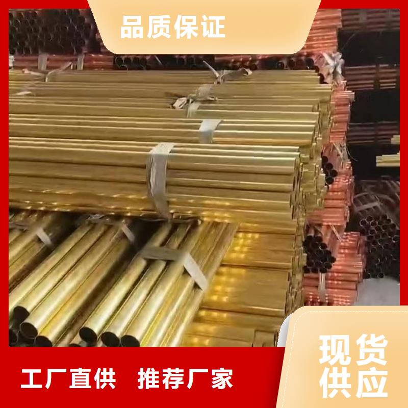 铝排选择我们选择放心