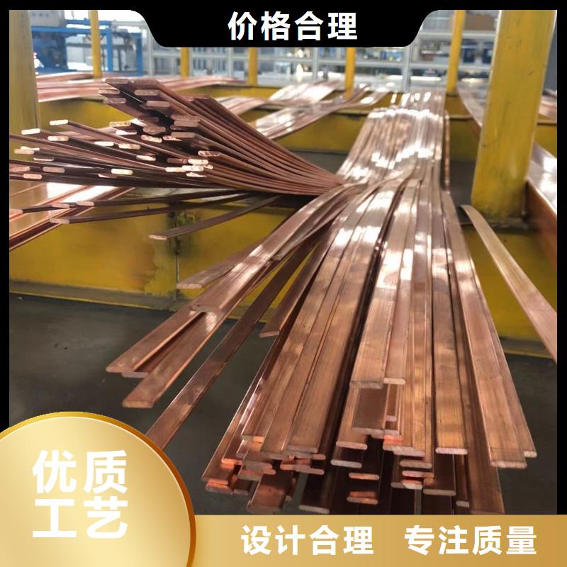 6005鋁排歡迎訂購