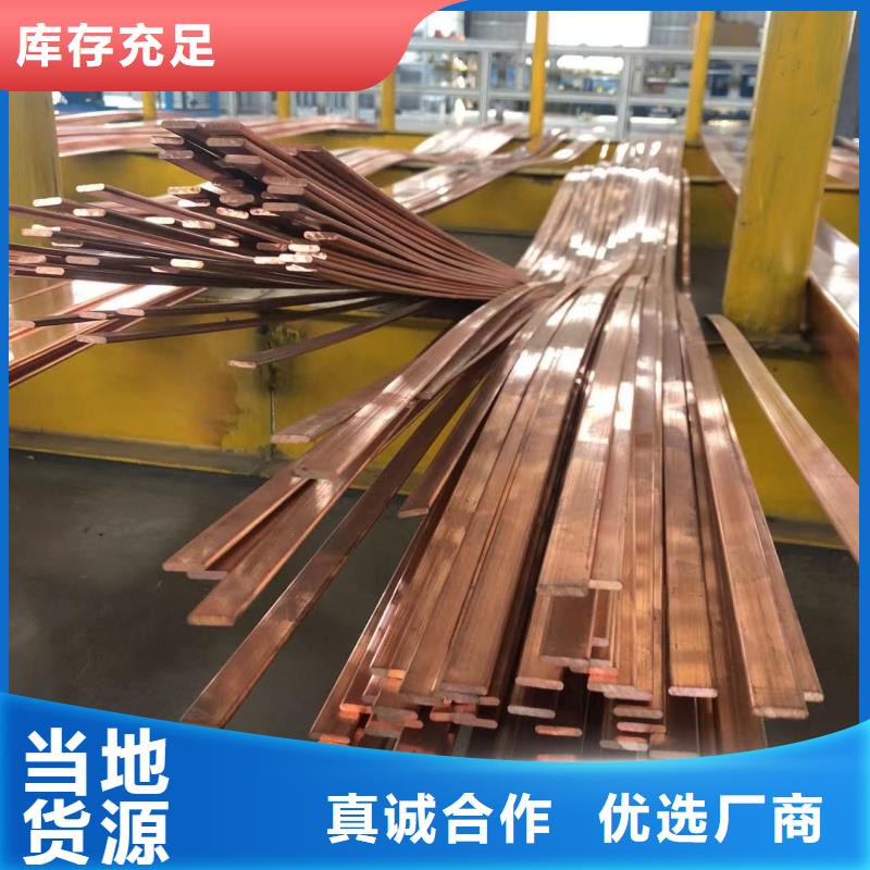 铝排货到付款