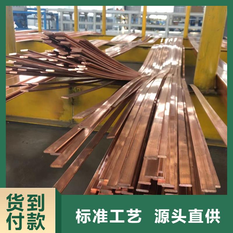 鋁排擁有多家成功案例