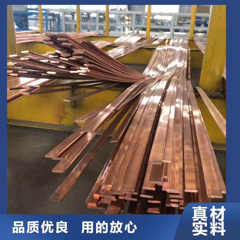 铝排高标准高品质