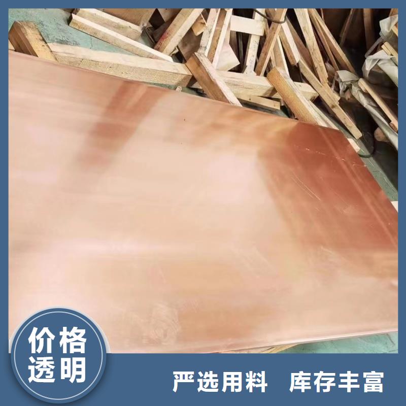 铝排符合行业标准