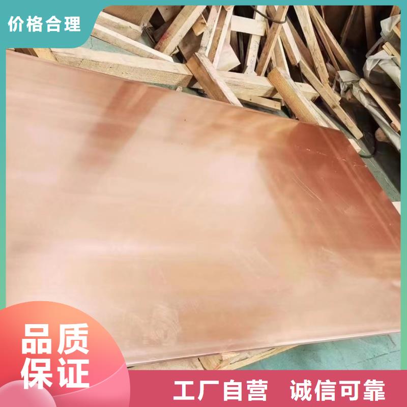 铝排定制定做
