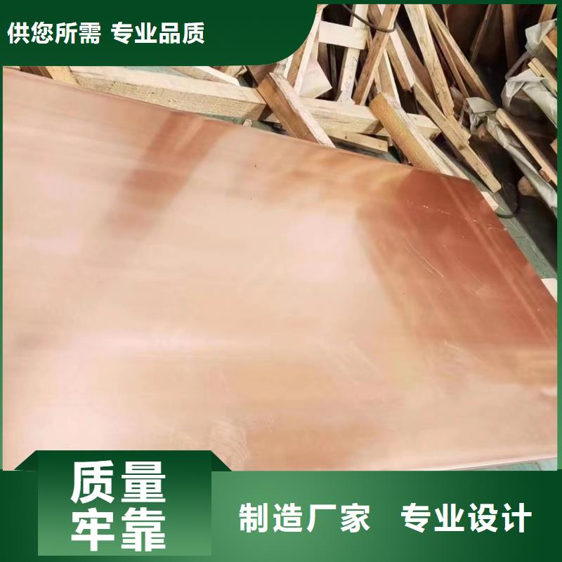 鋁排閃電發貨