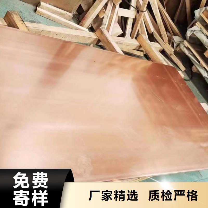 铝排源厂供货