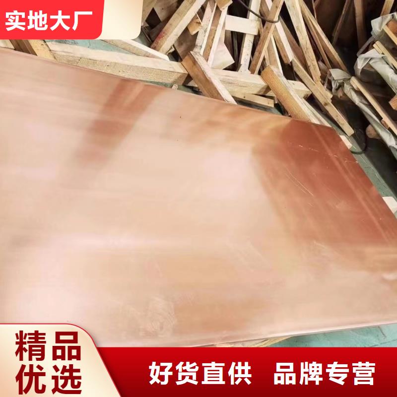6060鋁排規(guī)格齊全