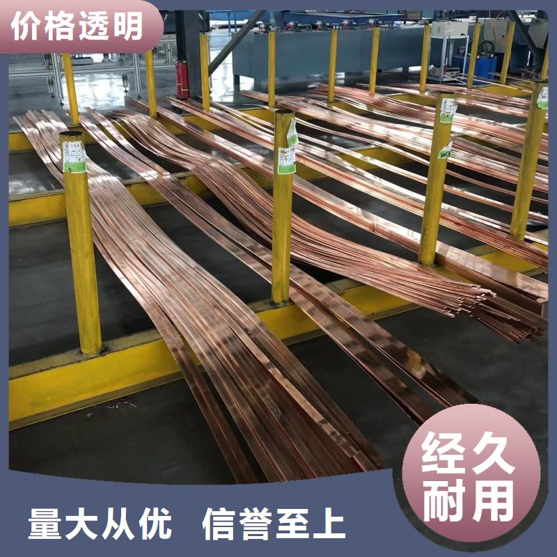 铝排符合行业标准