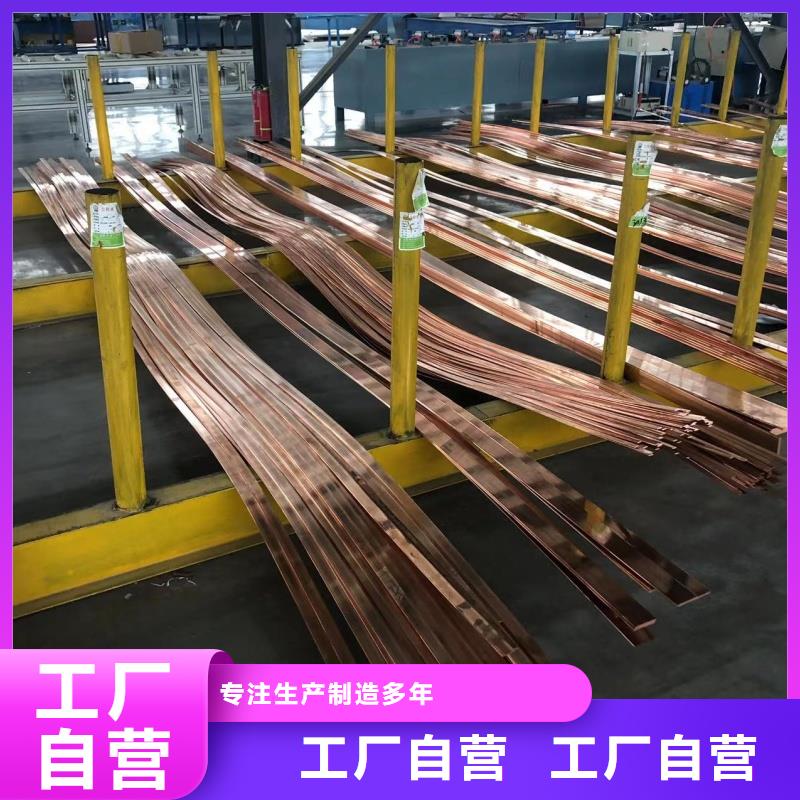 6005鋁排歡迎訂購
