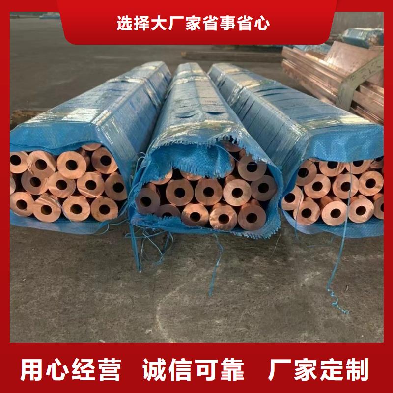 鋁排廠家質量過硬