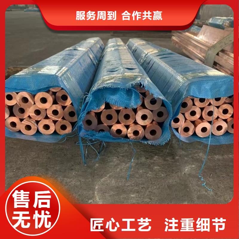 可折彎鋁排誠(chéng)信企業(yè)