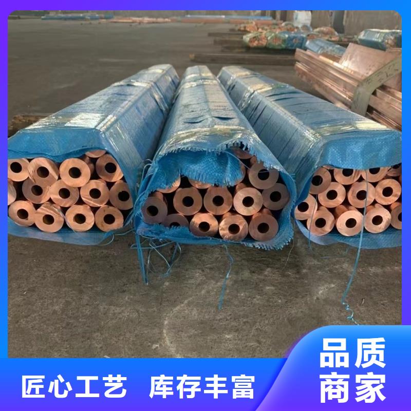 铝排从源头保证品质