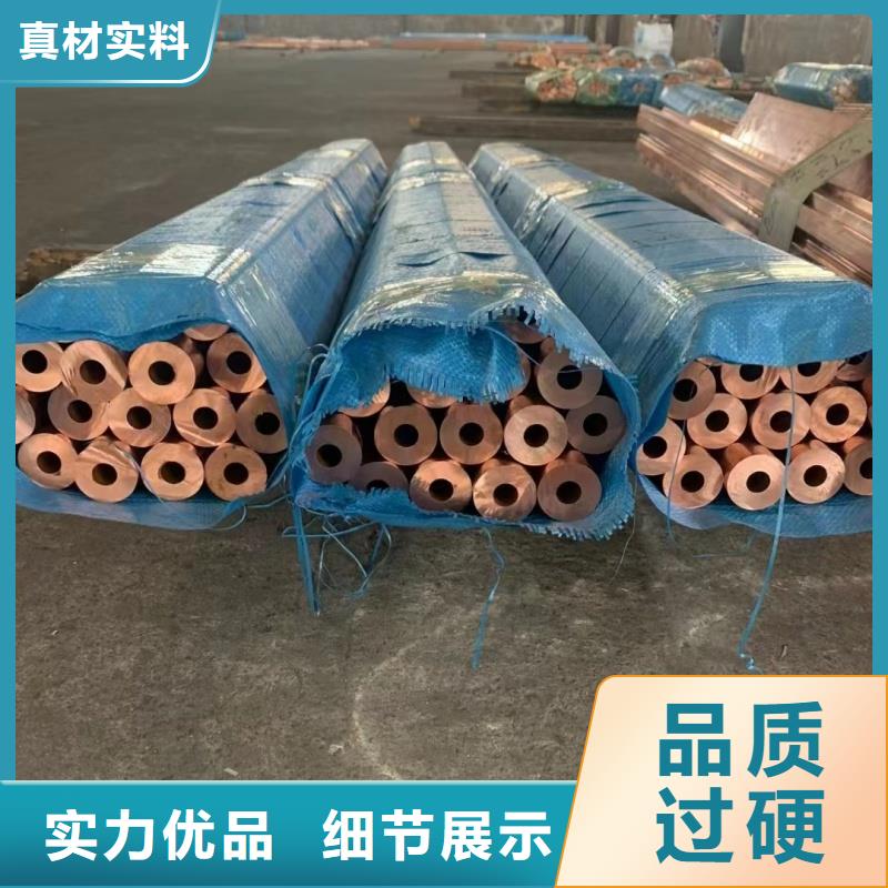 6063T5鋁排歡迎咨詢
