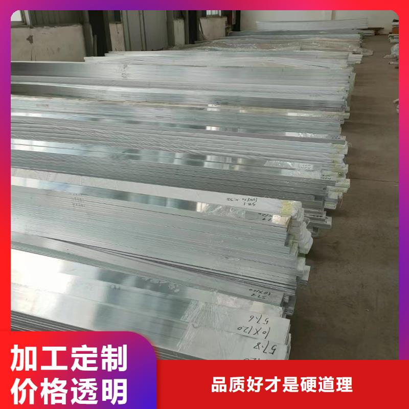 6005铝排欢迎订购
