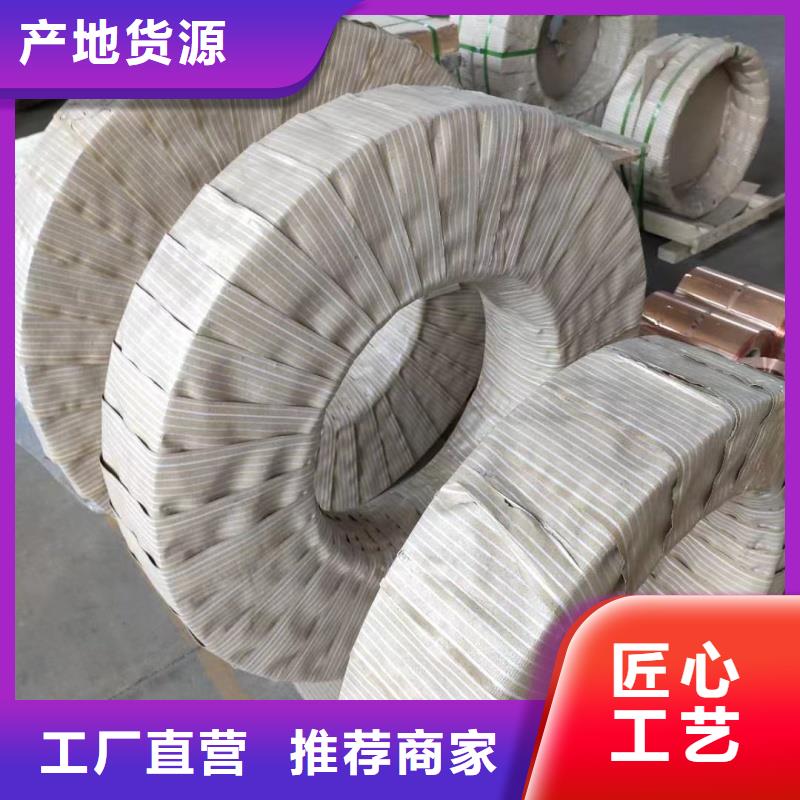 铝排海量货源