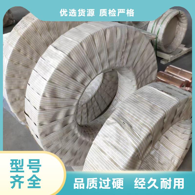 铝排款式新颖