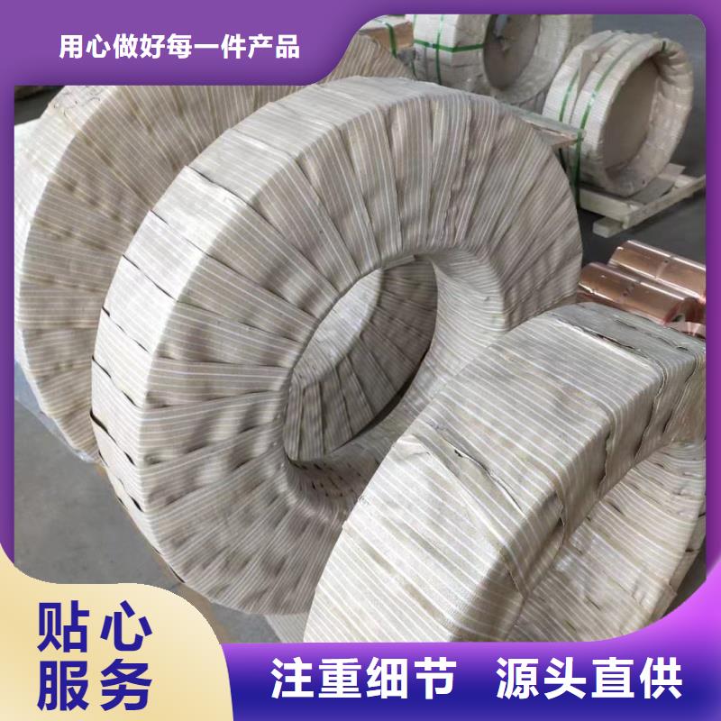 铝排品类齐全
