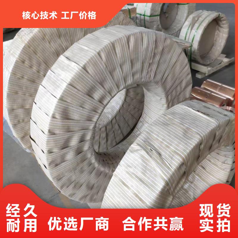 铝排详细参数