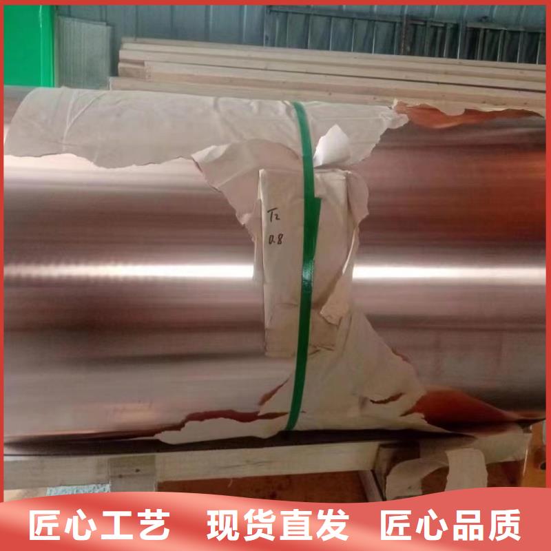 铝排敢与同行比服务
