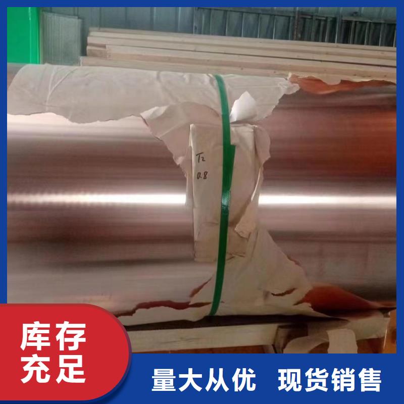 铝排经验丰富品质可靠