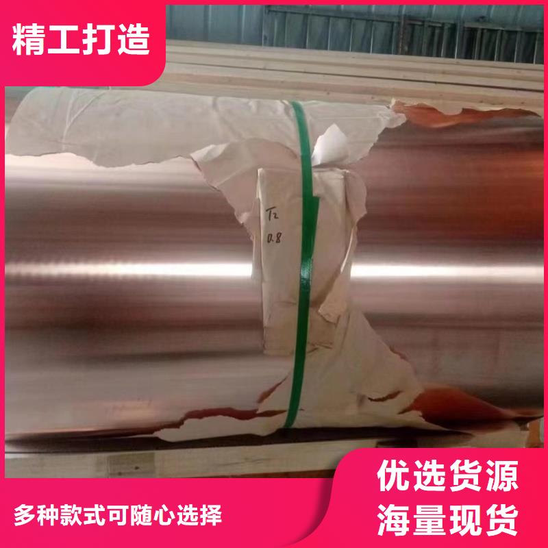 鋁排廠家質量過硬