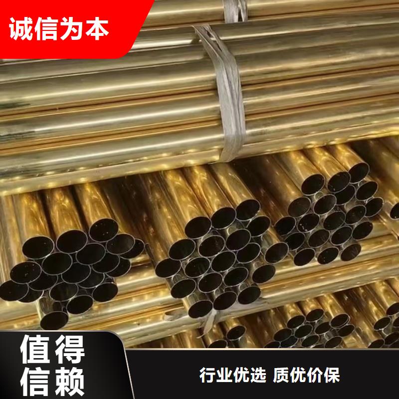 铝排闪电发货