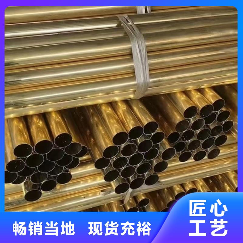 鋁排品質(zhì)優(yōu)良