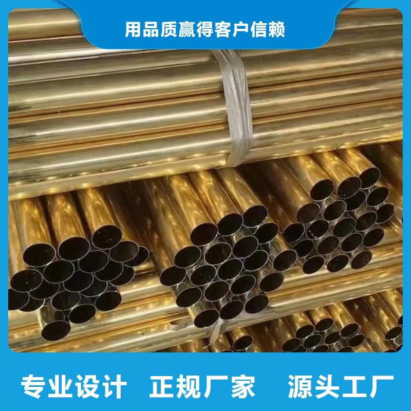 铝排支持定制