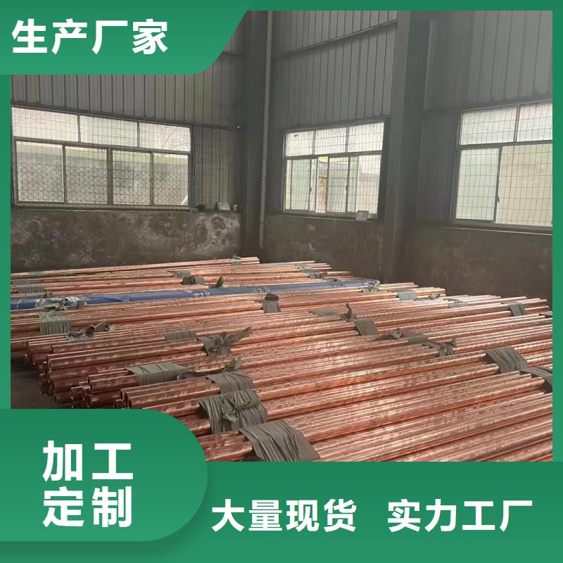 铝排高性价比