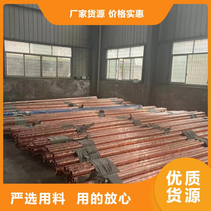 鋁排專業按需定制