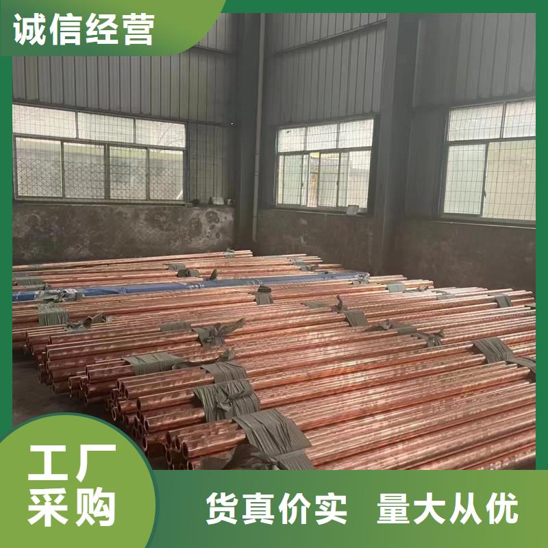 铝排精工制作