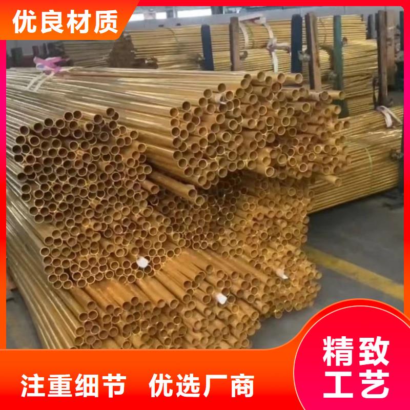1060鋁排來電咨詢