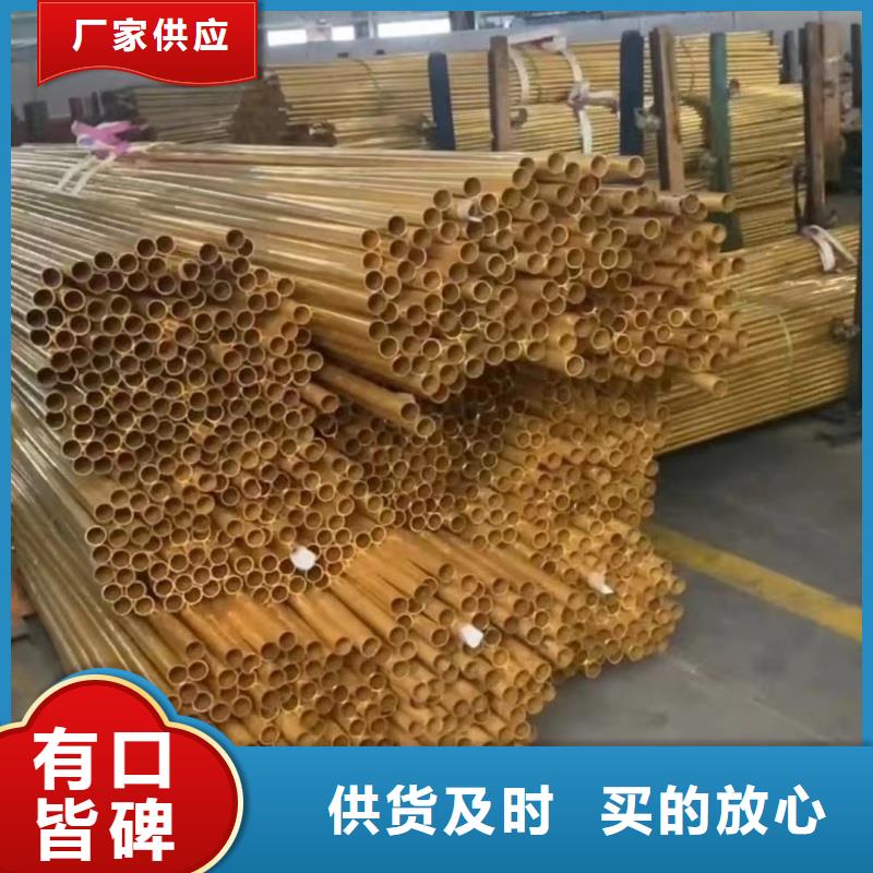 铝排匠心打造