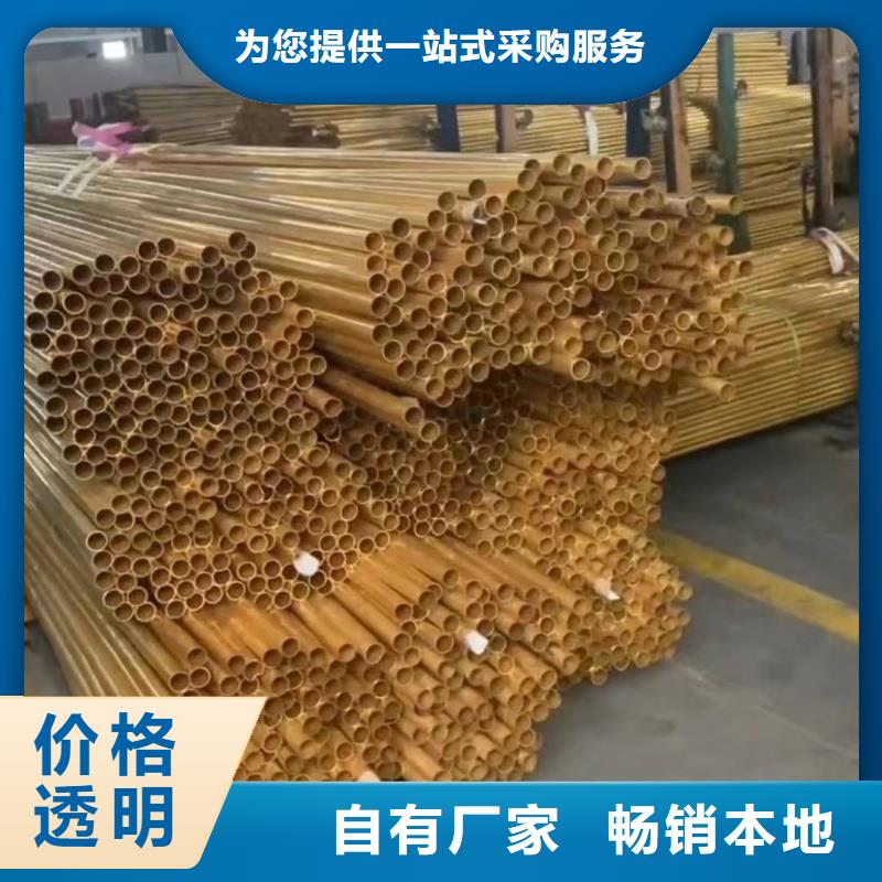 铝排分类和特点