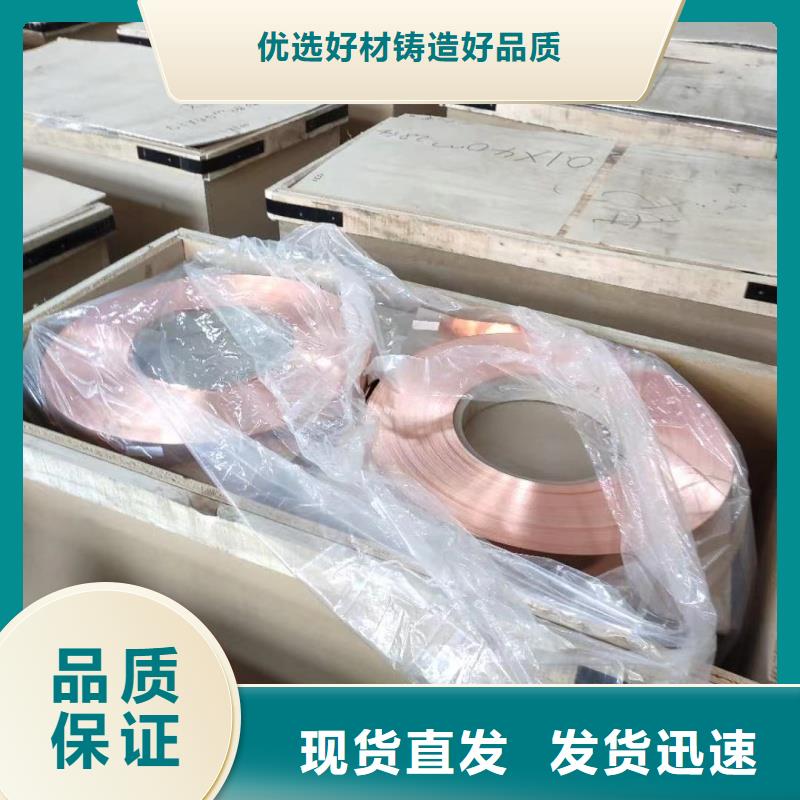铝排加工定制