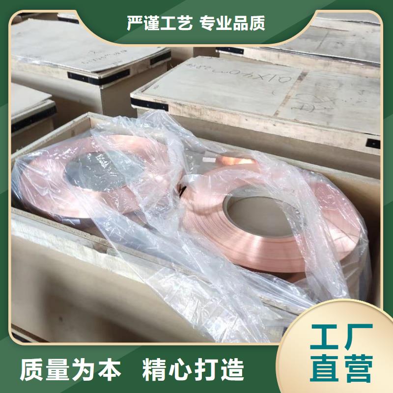 可折彎鋁排放心選擇