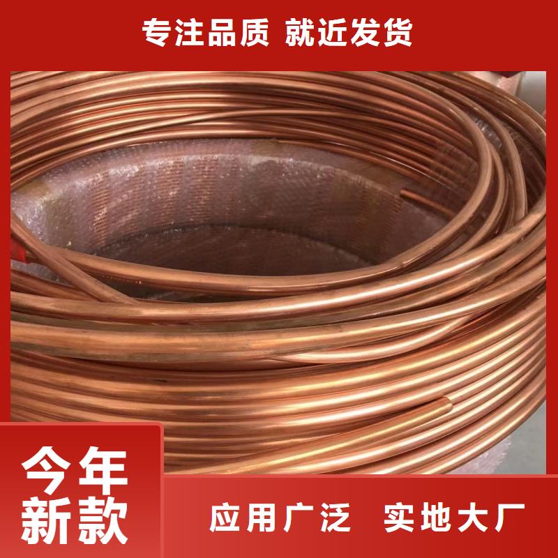 铝排每一处都是匠心制作