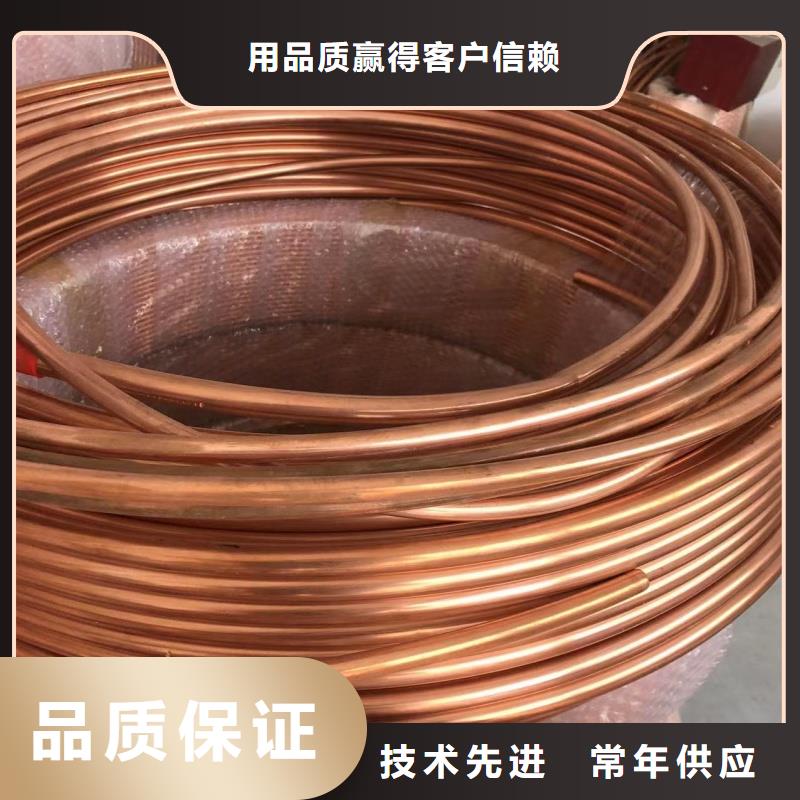 6061T6鋁排品質放心