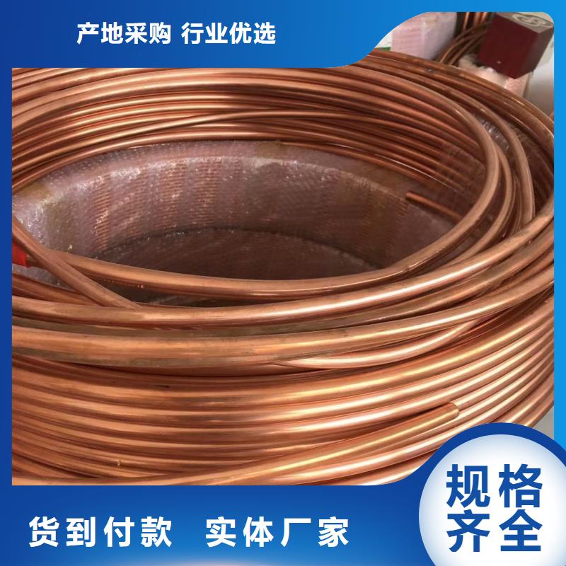 铝排您身边的厂家