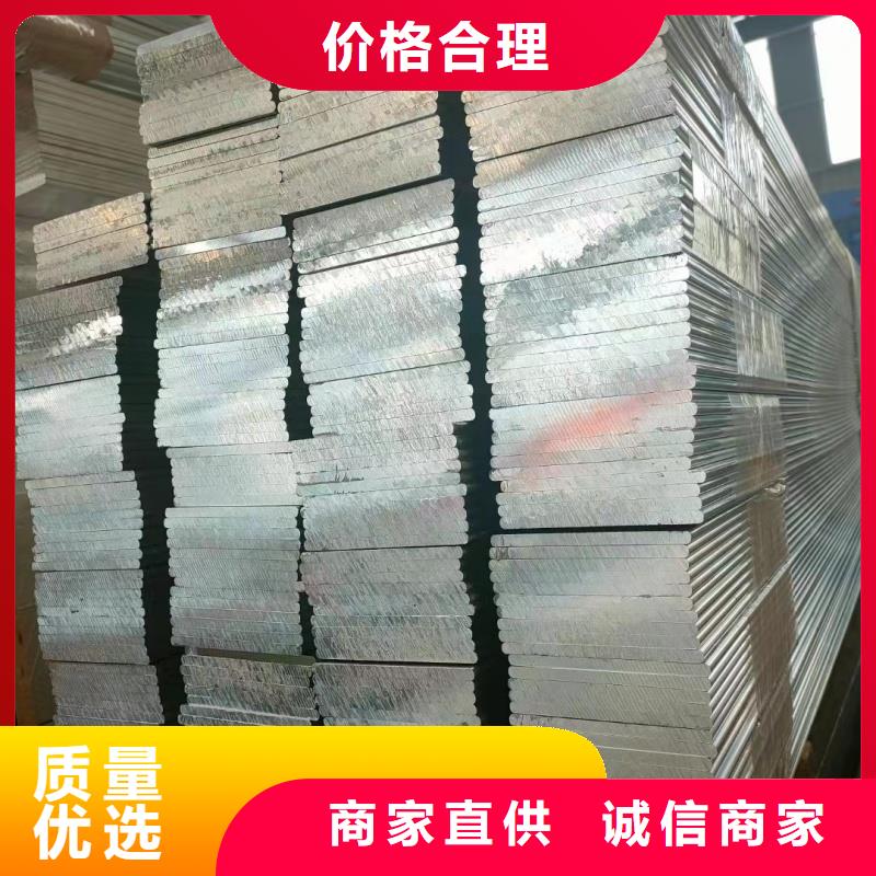 铝排质量检测