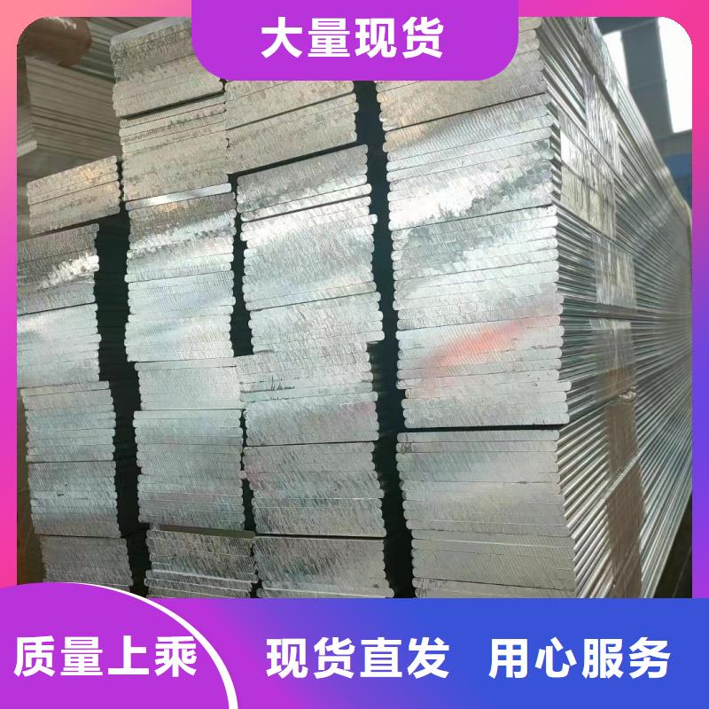 6005铝排欢迎订购