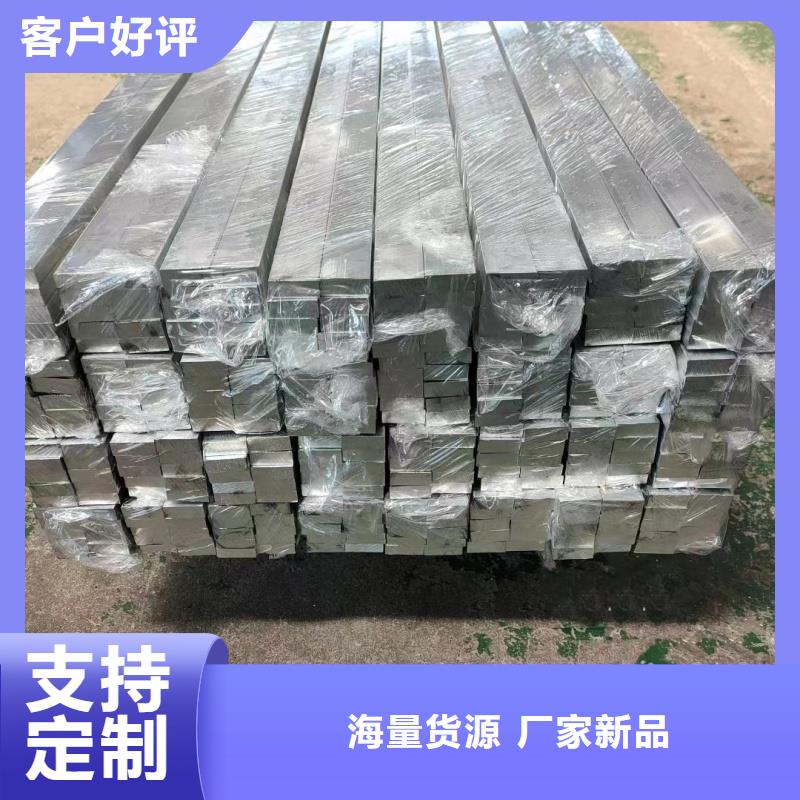 铝排拒绝伪劣产品
