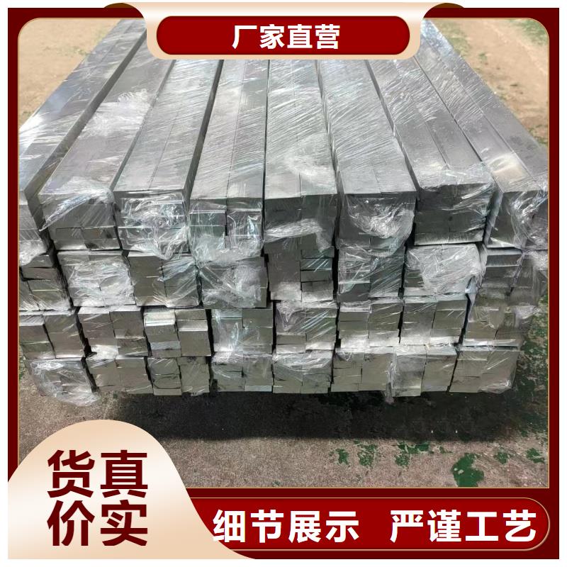鋁排多種規(guī)格供您選擇
